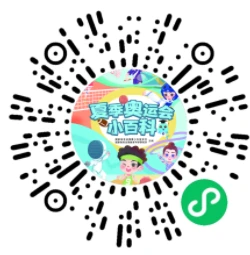 哪里可以找到推广篮球发展的资源_2